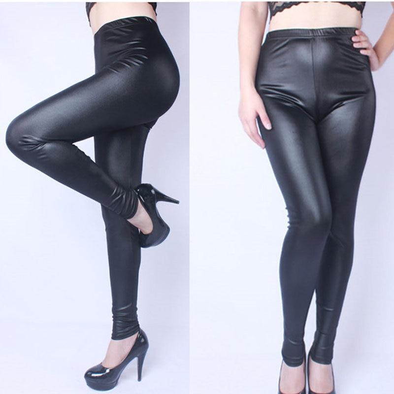 Plus Size Leather Leggings