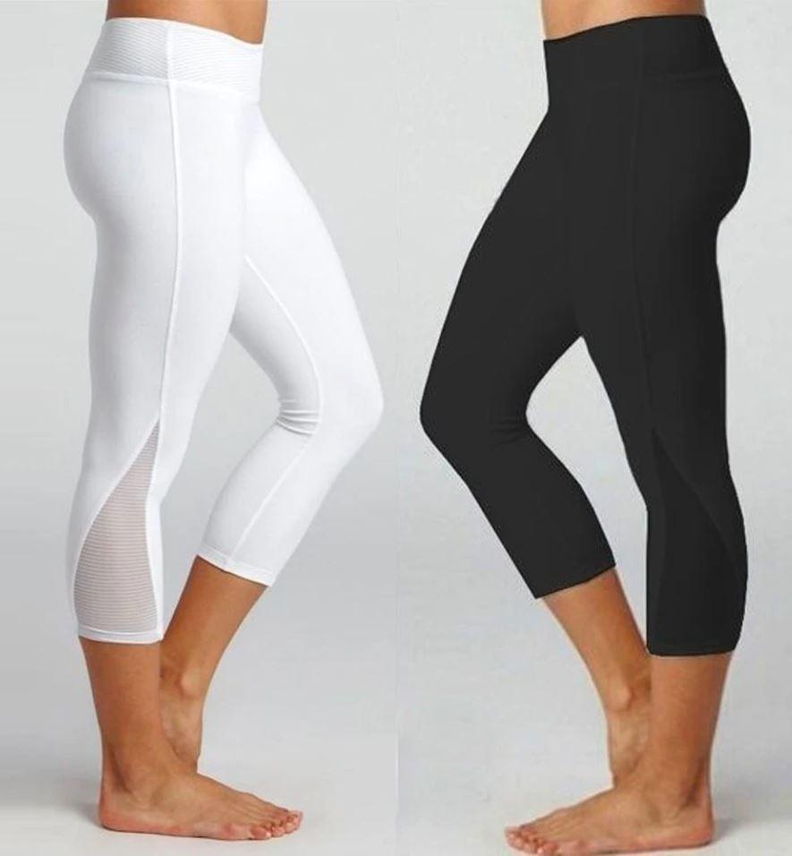 Breathable Elastic Leggings