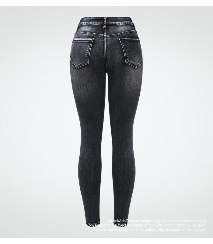Motorcycle Biker Zip Jeans