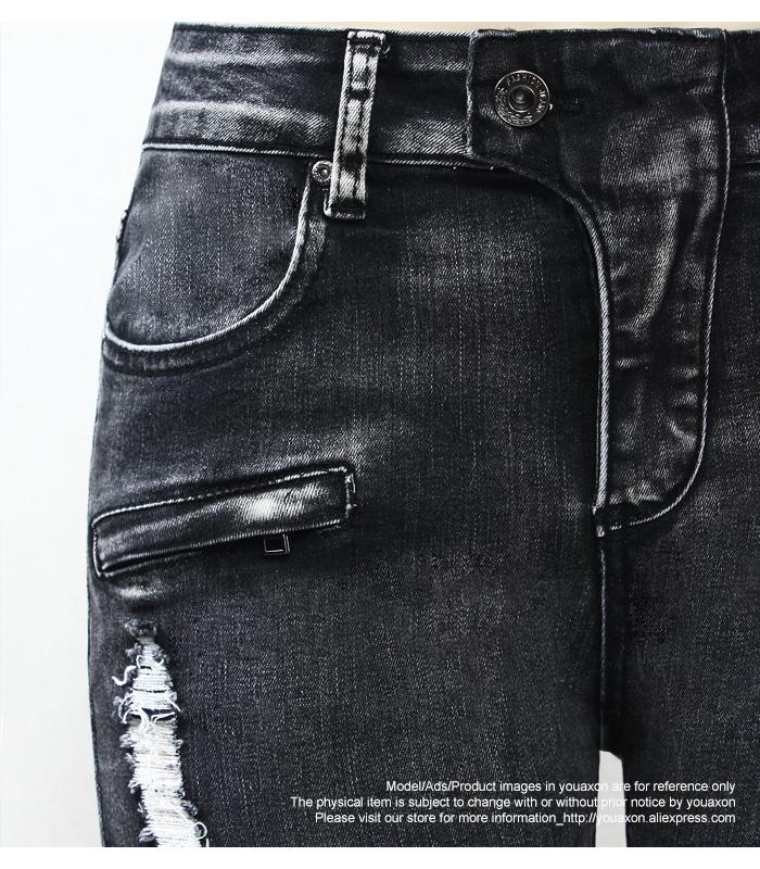 Motorcycle Biker Zip Jeans