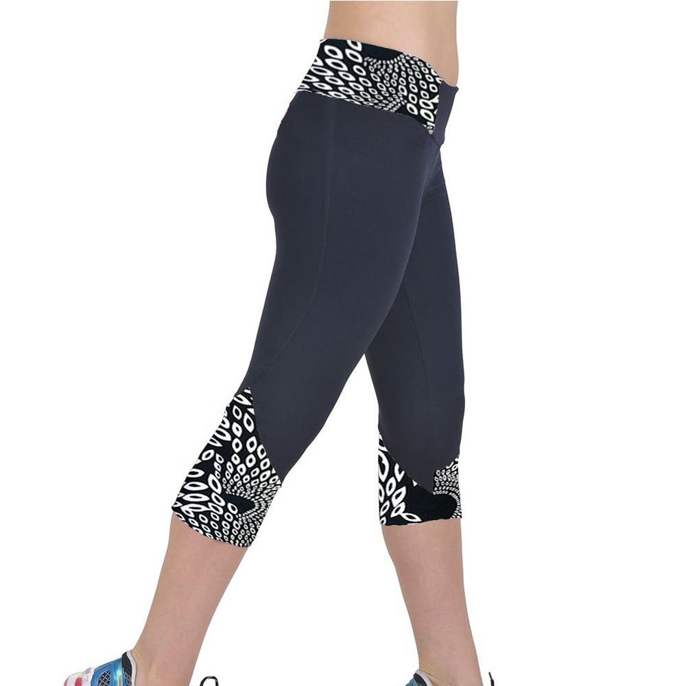 High Waist Short Leggings